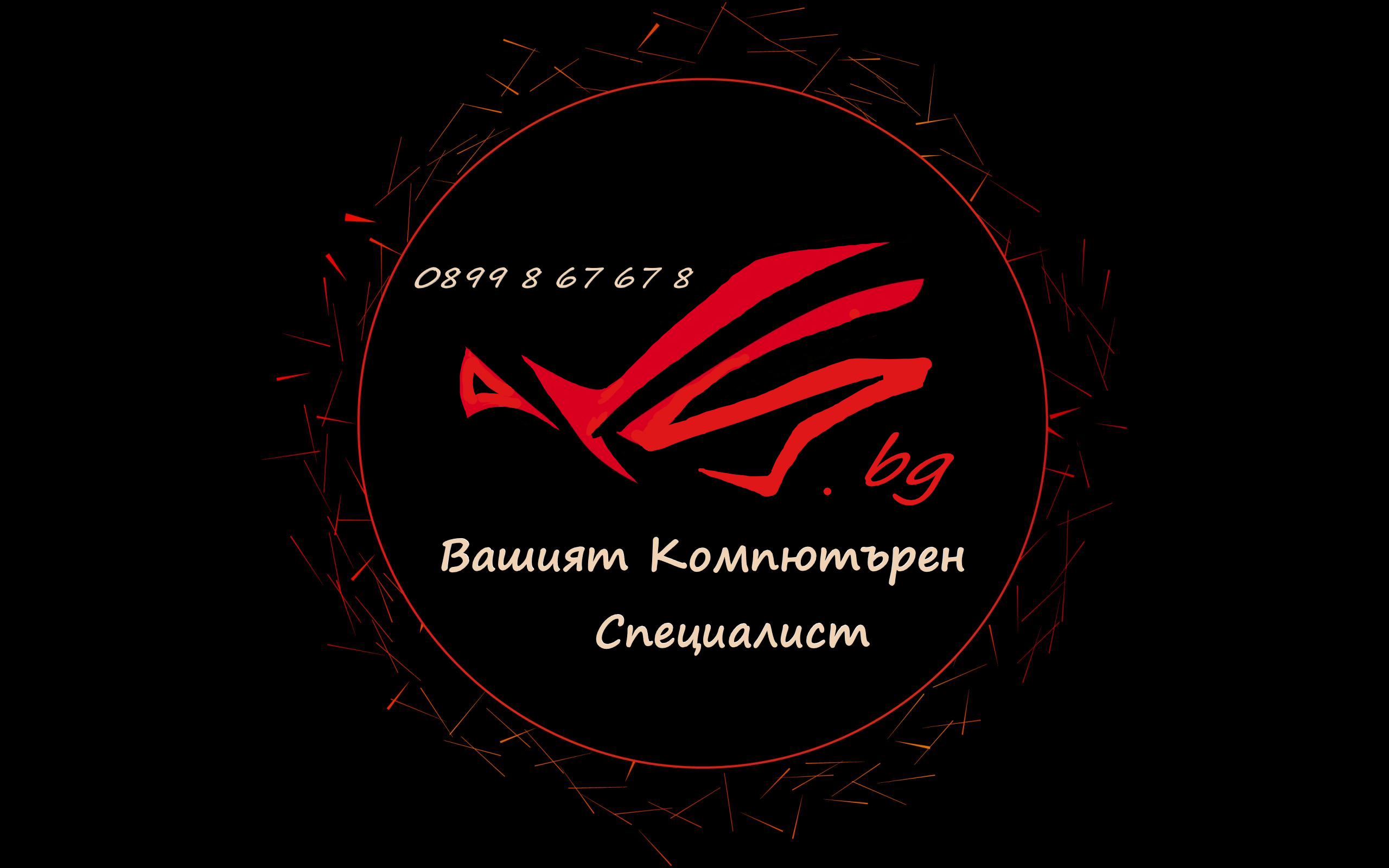logo