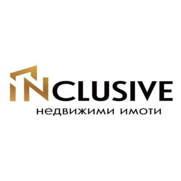 Лукс Рент 2010 ЕООД